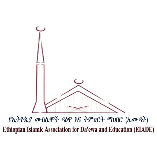 One-Month Rural Iftar Program
